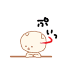 耳たれねこ（個別スタンプ：40）