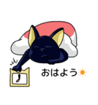 黒猫とペルシャの日常（個別スタンプ：26）
