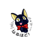 黒猫とペルシャの日常（個別スタンプ：30）