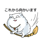 黒猫とペルシャの日常（個別スタンプ：34）