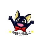 黒猫とペルシャの日常（個別スタンプ：40）