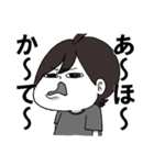ゆえやま さーど。（個別スタンプ：1）