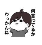 ゆえやま さーど。（個別スタンプ：4）