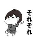 ゆえやま さーど。（個別スタンプ：5）