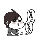 ゆえやま さーど。（個別スタンプ：6）