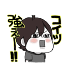 ゆえやま さーど。（個別スタンプ：8）