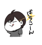 ゆえやま さーど。（個別スタンプ：9）