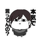 ゆえやま さーど。（個別スタンプ：12）