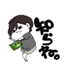 ゆえやま さーど。（個別スタンプ：16）