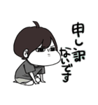 ゆえやま さーど。（個別スタンプ：22）