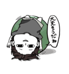 ゆえやま さーど。（個別スタンプ：23）