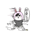 ゆえやま さーど。（個別スタンプ：25）
