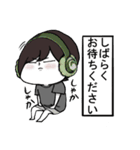 ゆえやま さーど。（個別スタンプ：26）