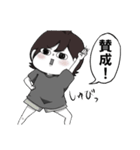 ゆえやま さーど。（個別スタンプ：31）