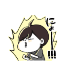 ゆえやま さーど。（個別スタンプ：34）