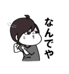 ゆえやま さーど。（個別スタンプ：35）