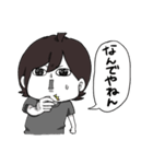 ゆえやま さーど。（個別スタンプ：36）