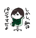 ゆえやま さーど。（個別スタンプ：37）