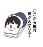 ゆえやま さーど。（個別スタンプ：38）