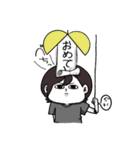 ゆえやま さーど。（個別スタンプ：39）