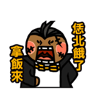 The Godfather and His Dog（個別スタンプ：3）