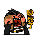 The Godfather and His Dog（個別スタンプ：5）