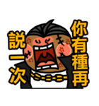 The Godfather and His Dog（個別スタンプ：6）