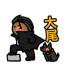 The Godfather and His Dog（個別スタンプ：7）