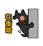The Godfather and His Dog（個別スタンプ：9）