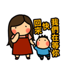 The Godfather and His Dog（個別スタンプ：10）