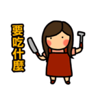 The Godfather and His Dog（個別スタンプ：12）
