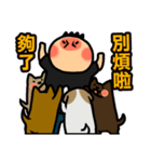 The Godfather and His Dog（個別スタンプ：13）