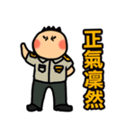 The Godfather and His Dog（個別スタンプ：15）