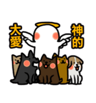 The Godfather and His Dog（個別スタンプ：16）