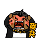 The Godfather and His Dog（個別スタンプ：17）