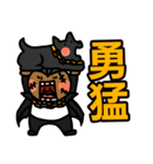 The Godfather and His Dog（個別スタンプ：21）