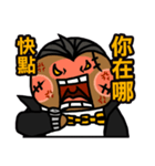 The Godfather and His Dog（個別スタンプ：24）