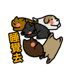 The Godfather and His Dog（個別スタンプ：26）