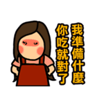 The Godfather and His Dog（個別スタンプ：29）