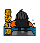 The Godfather and His Dog（個別スタンプ：35）