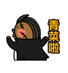 The Godfather and His Dog（個別スタンプ：36）