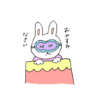 肉まんのようなもの＆愉快な仲間たち（個別スタンプ：2）