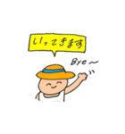 肉まんのようなもの＆愉快な仲間たち（個別スタンプ：6）