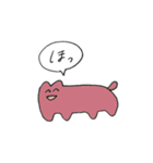 肉まんのようなもの＆愉快な仲間たち（個別スタンプ：10）