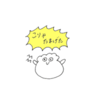 肉まんのようなもの＆愉快な仲間たち（個別スタンプ：13）