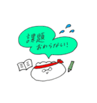 肉まんのようなもの＆愉快な仲間たち（個別スタンプ：21）