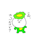 肉まんのようなもの＆愉快な仲間たち（個別スタンプ：34）