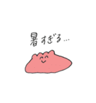 肉まんのようなもの＆愉快な仲間たち（個別スタンプ：37）