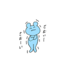 肉まんのようなもの＆愉快な仲間たち（個別スタンプ：38）