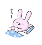 きままなまいにち（個別スタンプ：20）